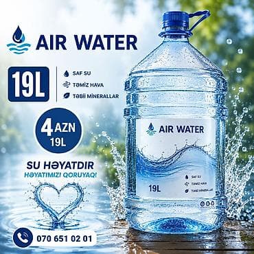 bulud qab: AIR WATER – 19 litr qab - Həcm: 19L - Məhsul növü: İçməli su - — 1
