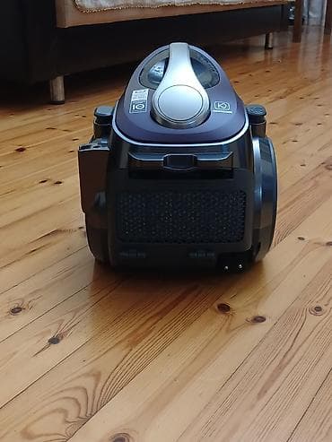 pilesos: LG Kompressor tozsoran – qutulu, aksesuarları ilə. Xüsusiyyətlər: - — 5