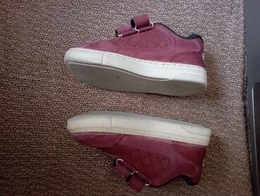 стельки с подогревом бишкек: Krossovka, Oğlan üçün, 24, Ecco — 3