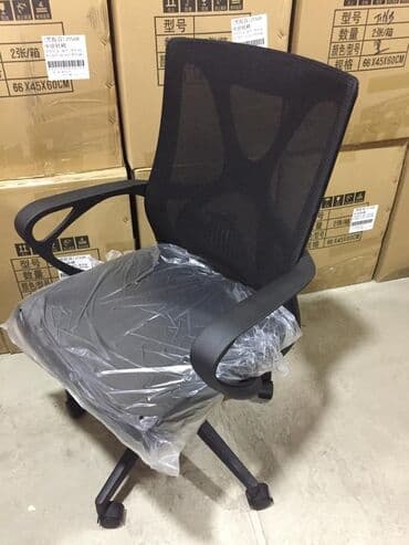 dərnəgul taxta bazarı: Ofis kreslolari Anbardan birbaşa satış Topdan və pərakəndə satış — 28