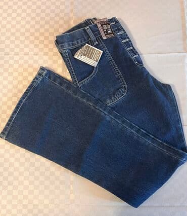 Toy paltarları və aksesuarları: Djins. Alman malı. Ölçülər: Taliya 58-70 sm. Hündürlük: 1,30 Təzə — 9