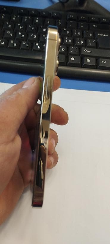 fly iq 456: IPhone 13 Pro, 128 ГБ, Золотой, Face ID — 2