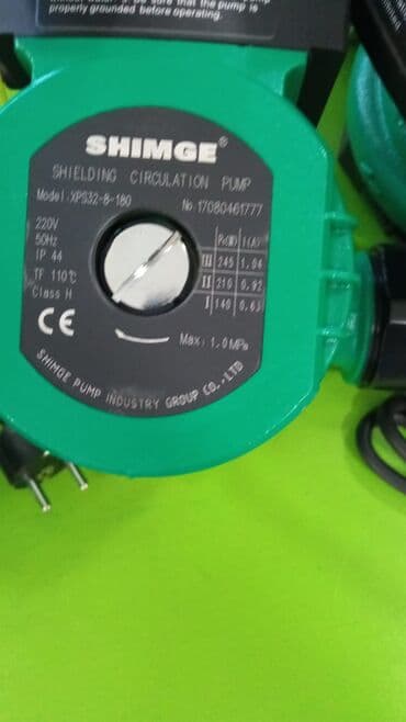 su nasoslari фото: Nasos, İstilik radiatorları üçün, quraşdırılma Səthi, Yeni — 19