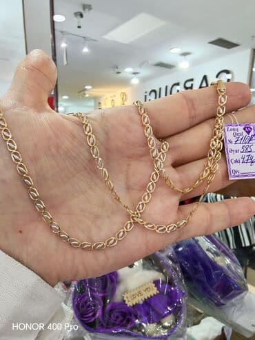 qızılların qiyməti: Sep, Sarı qızıl, 585 Əyar, 474 g — 1