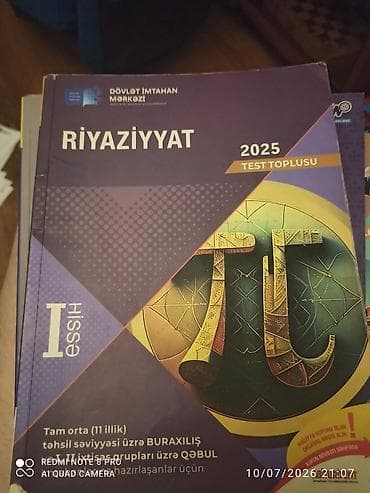 Testlər: Məhsul: Riyaziyyat 2025 – Test Toplusu (I hissə) Xüsusiyyətlər: - — 1