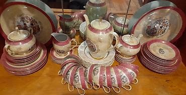 su ceni satisi: Çay dəsti, Farfor, Madonna, 12 nəfərlik, Almaniya — 2