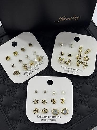 üzuk: Zərgərlik dəsti – gümüş rəngli - Tərkibi: qolbaq, üzük və iki ədəd — 2