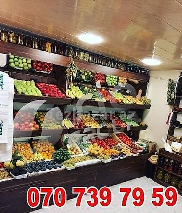 Ev və bağ: Meyve vitrinleri — 1