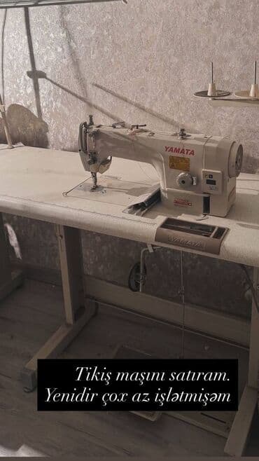 yamata tikiş maşını: Tikiş maşınları — 1