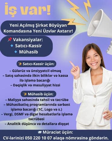 muhasib komekcisi teleb olunur: Mühasib. 1-2 illik təcrübə — 1