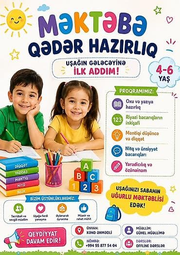 Məktəbəqədər və ibtidai sinif hazırlığı, Əyani — 1