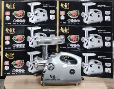 et çeken maşin: Мясорубка Elif, 3800 Вт, С реверсом, Новый — 1