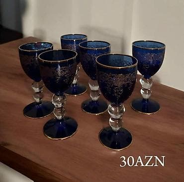 sufreler: Meyvə qabları — 4