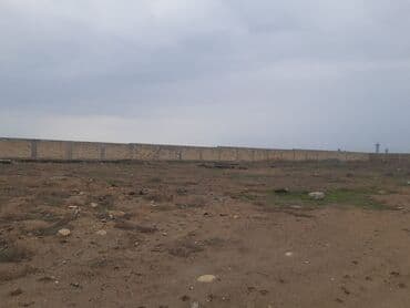 сколько стоит сотка земли в азербайджане: 100 соток, Купчая — 3