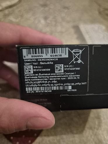 audi a8: Simsiz (Bluetooth) Qulaqcıqlar, Samsung, rəng - Ağ — 4