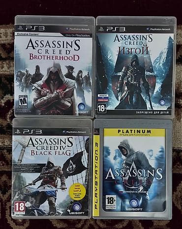 PS4 (Sony Playstation 4): Qarışıq janr — 4