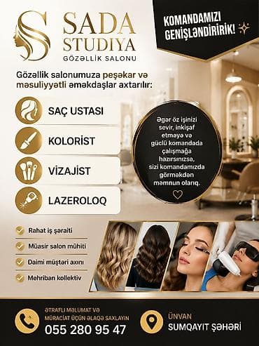 otel iş: SADA Studiyanın gözəllik salonu üçün peşəkar və məsuliyyətli — 1