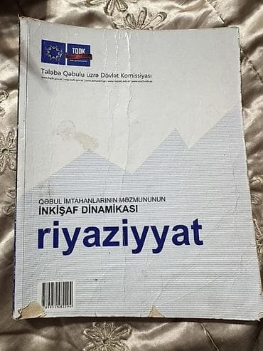 1) Kimya – TQDK (Abituriyent) nəşri, 2016 3manat 2) Kimya 7 -2manat -