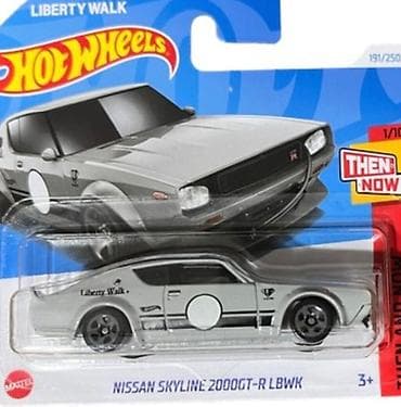 qedimi pullar: Nissan, 2024 il, 1:64, Dəmir, Pulsuz çatdırılma — 3
