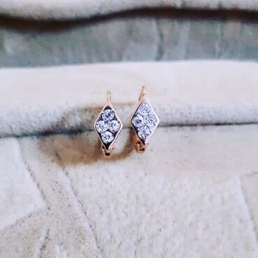 sirqalar qizil: Sırğa, Sarı qızıl, 585 Əyar, 2200 g — 4