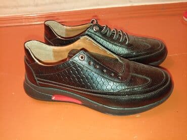 i̇sti kişi cemperləri: Məhsul: kişi üçün gündəlik/klassik üslubda ayaqqabı Brend/işarə: AKG — 1