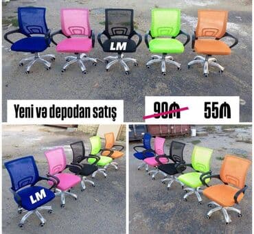 tekerli metre: Yeni, Təkərli — 1