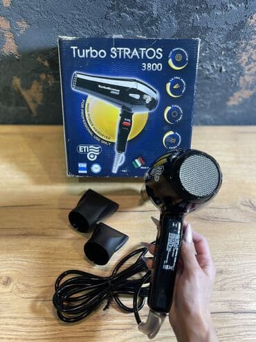 купить фен в баку: Hava feni kreditle — 3