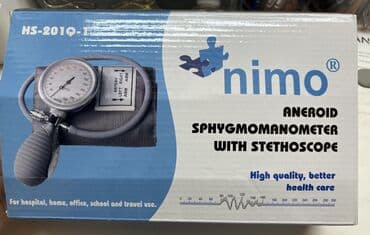 dializ aparatı: Teziq olcen aparati, 1 defe istifade olunub — 1