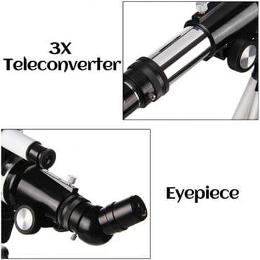 boyuk hovuz: Eyebre teleskop. Xüsusiyyətləri: 70 mm diafraqm və 400 mm fokus — 5