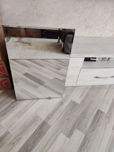 Güzgü Divar üçün, Düzbucaqlı