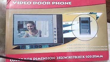 Видеонаблюдение: Video Door Phone – rəngli domofon sistemi Xüsusiyyətlər: - TFT LCD — 1