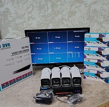 tp link qiyməti: Monitor DVR 8 çıxışlıdir (Təzədir) Telefondan izləmə. 4 ədəd kamera — 1