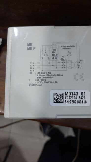 stabilizator qiymeti: Новый, Промышленный, Трехфазный, Стабилизатор, 220/110 В, Самовывоз, Нет кредита — 2
