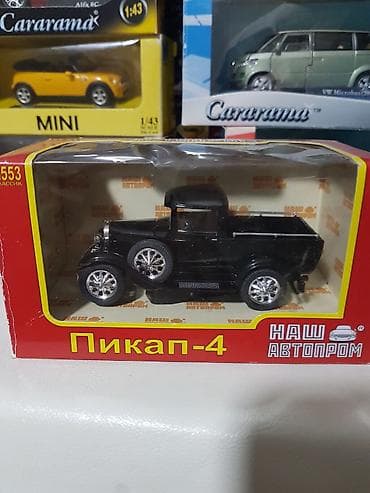 mini mercedes: Kolleksiya üçün 1:43 miqyaslı die-cast model avtomobillər. Şəkillərdə — 10