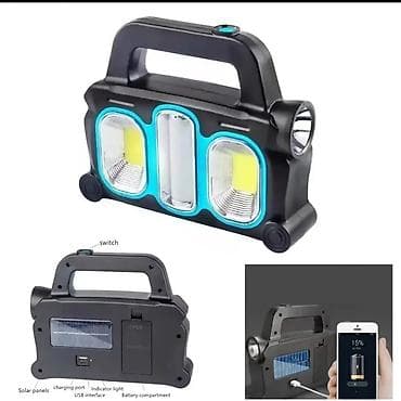 isma power 29: Günəş panelli zaryatkalı poverbank və fənər Genəş panelli poverbank — 1