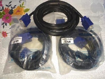 кабель hdmi vga: Vga kabel 5m — 1