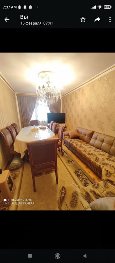 20 ci sahe kiraye evler 2022: Gəncə, 3 otaqlı, Köhnə tikili, 90 kv. m — 3