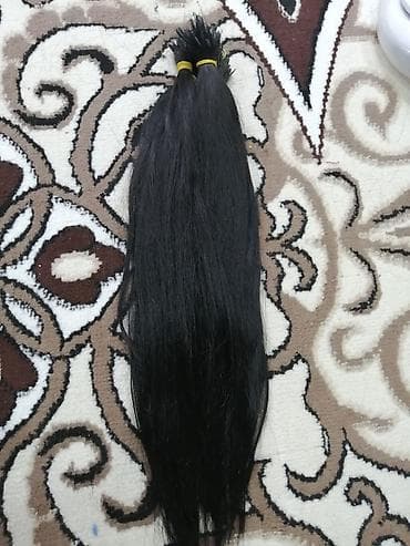 Təbii sac 55 sm 100 qr