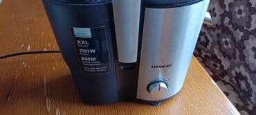 sonifer sf 3528: Şirəçəkən Siemens, Qarışıq, İşlənmiş — 1