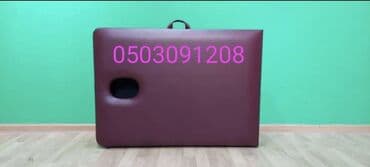 кушетка для массажа баку: Tam keyfiyyətli çamadan kuşetka masaj üçün. Durba ayaqlı profil ayaqlı — 2