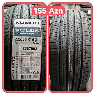 qara 06 sekilleri: Kumho avtomobil şinləri – müxtəlif ölçü və modellər. Mövcud modellər — 4