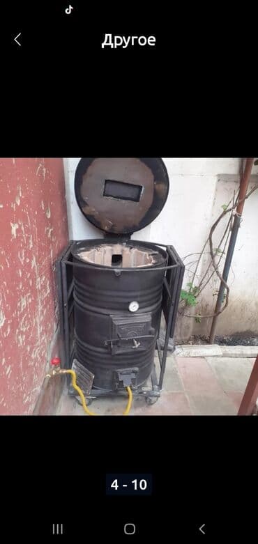 the purest solutions qiyməti: Tandir tekeride var hara isdesen qoy .qazla odunla isleyir aqnepornu — 7