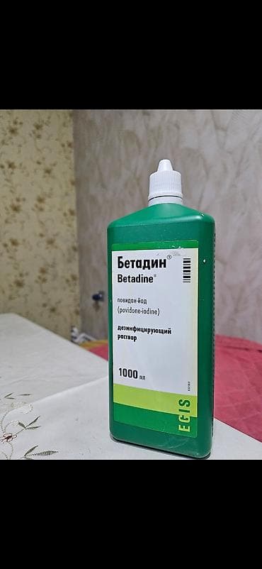 Betadine dezinfeksiyaedici məhlul povidon‑yod. cox az işlenib. elmler at lalafo.az Betadine dezinfeksiyaedici məhlul povidon‑yod. cox az işlenib. elmler