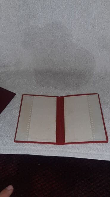 ваза под фрукты: Antikvar sənət qabı — 1