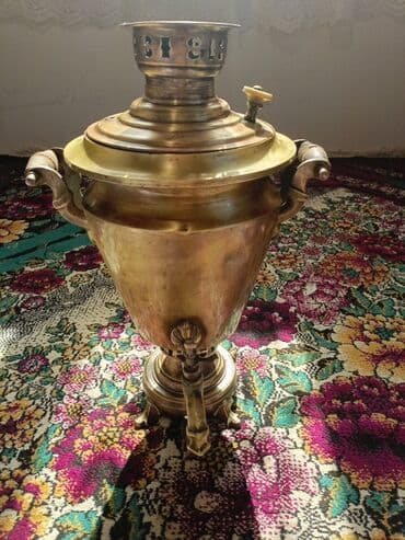 самовар на дровах: İşlənmiş Od Samovar, 5 l, Ünvandan götürmə — 1