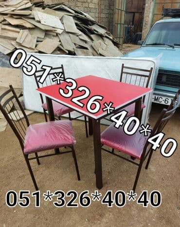 deri parça: Qonaq otağı üçün, Yeni, Qatlanmayan, rəng - Bej Stul — 26