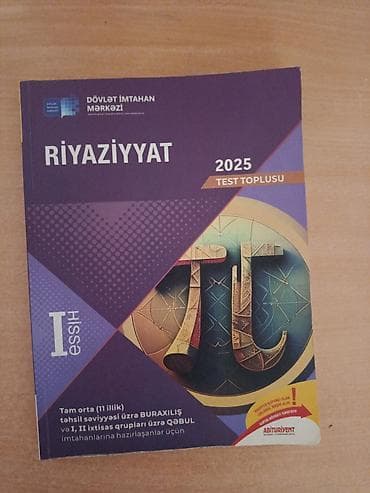 Riyaziyyat test toplusu 1ci hissə 2025ci il lalafo.az -da Riyaziyyat test toplusu 1ci hissə 2025ci il