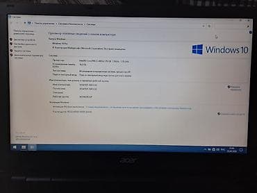 acer intel core i7: Acer Aspire, 15.6 ", Intel Core i3, 1 TB — 3