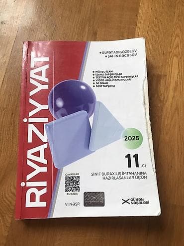 Riyaziyyat hazırlıq kitabı – 11-ci sinif buraxılış imtahanına