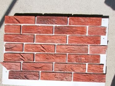 купить угли для мангала: Dekorativ daş — 22